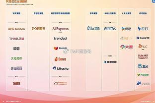 必威体育下载在哪里截图3